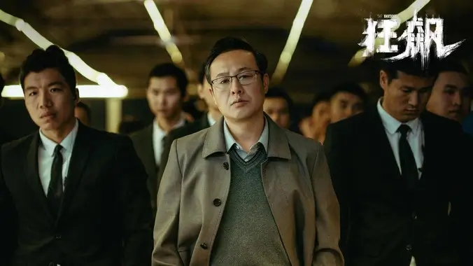 手机追剧高清电影电视剧在线观看